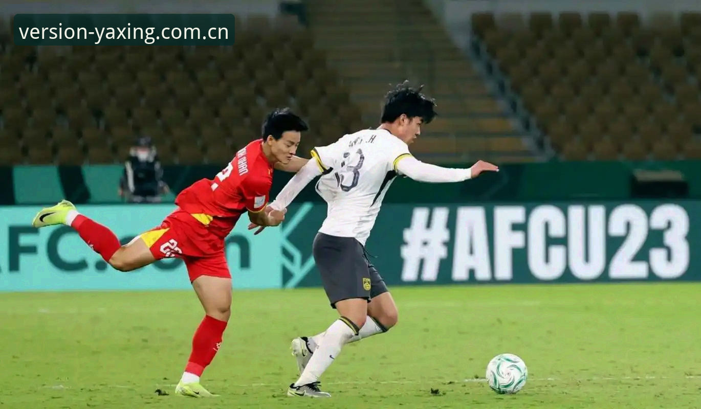 土伦杯U19国足0-3完败突尼斯，亚星官网苹果版同步呈现小组赛出局实录
